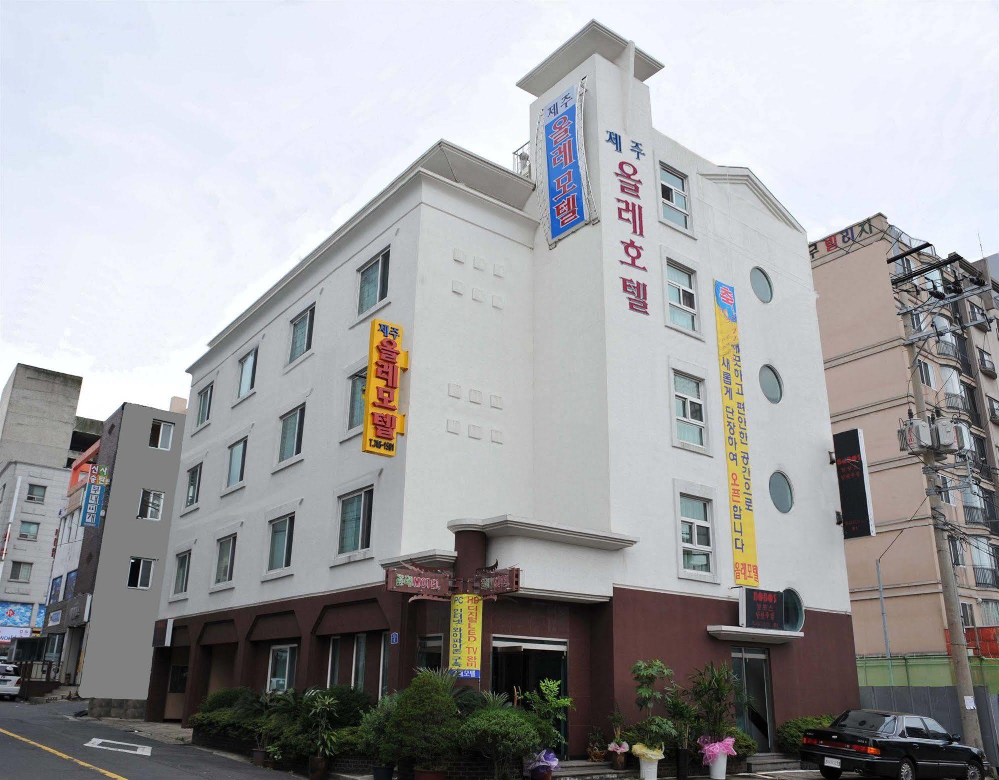 Jeju Olleh Hotel Ngoại thất bức ảnh