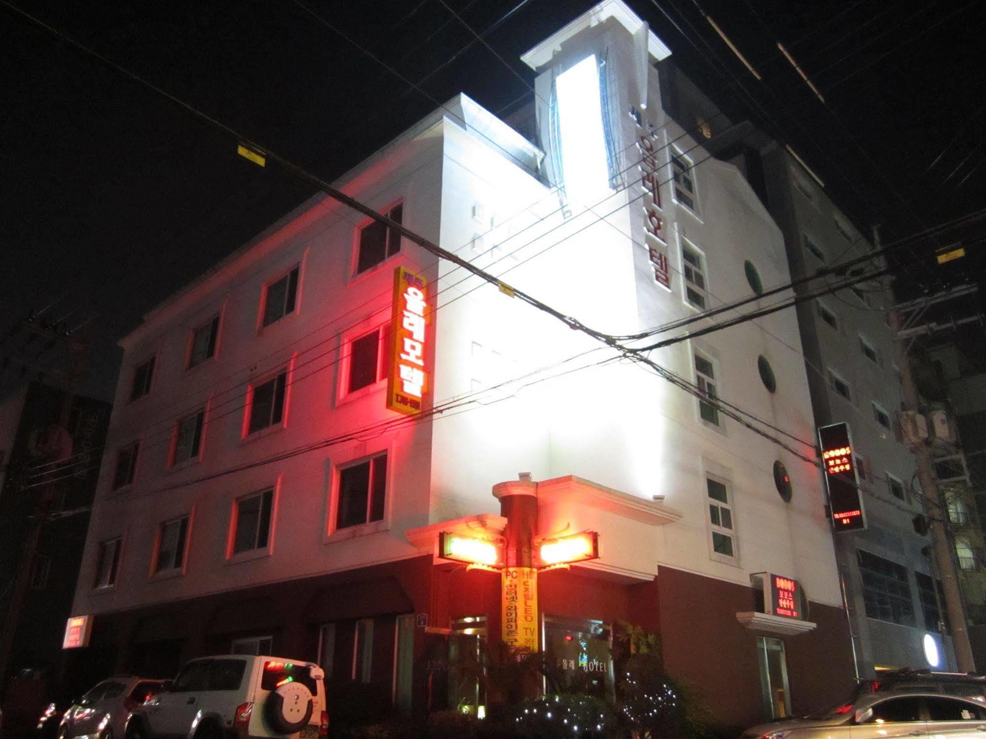 Jeju Olleh Hotel Ngoại thất bức ảnh