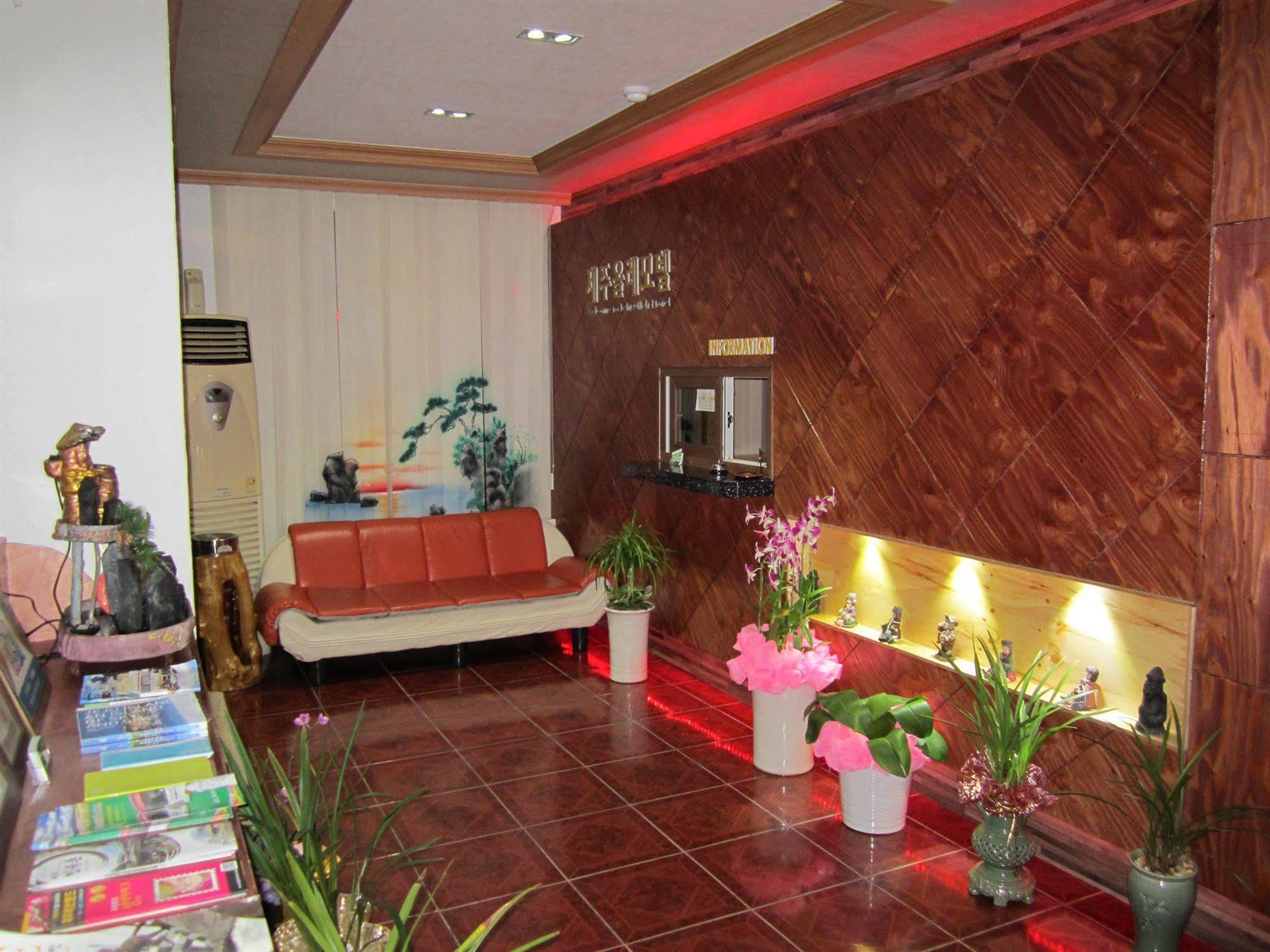 Jeju Olleh Hotel Ngoại thất bức ảnh