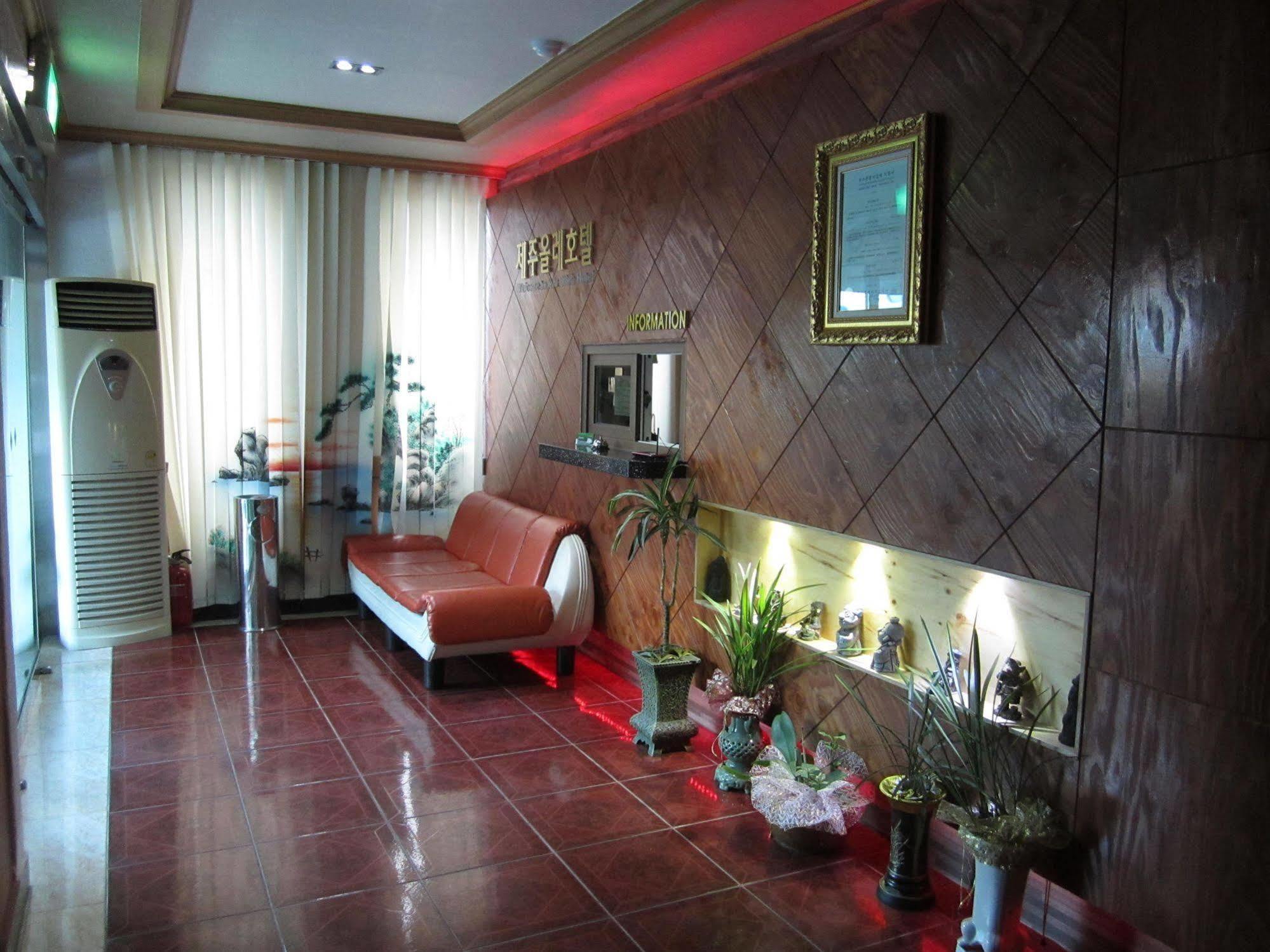Jeju Olleh Hotel Ngoại thất bức ảnh